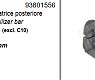 Втулка заднего стабилизатора (ОЕ 93801556)