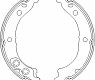 Комплект тормозных колодок